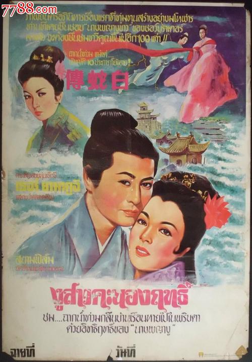 成考可以拿学位证吗