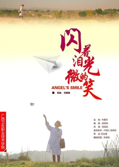 操作员资格证哪里可以做